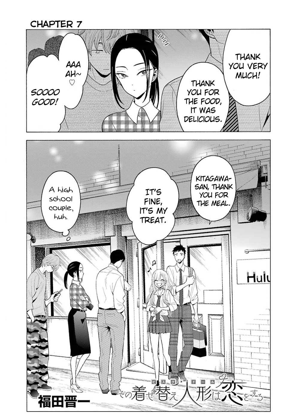 Read Sono Bisque Doll wa Koi wo suru EN Manga Online