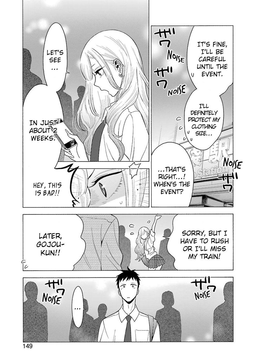 Read Sono Bisque Doll wa Koi wo suru EN Manga Online