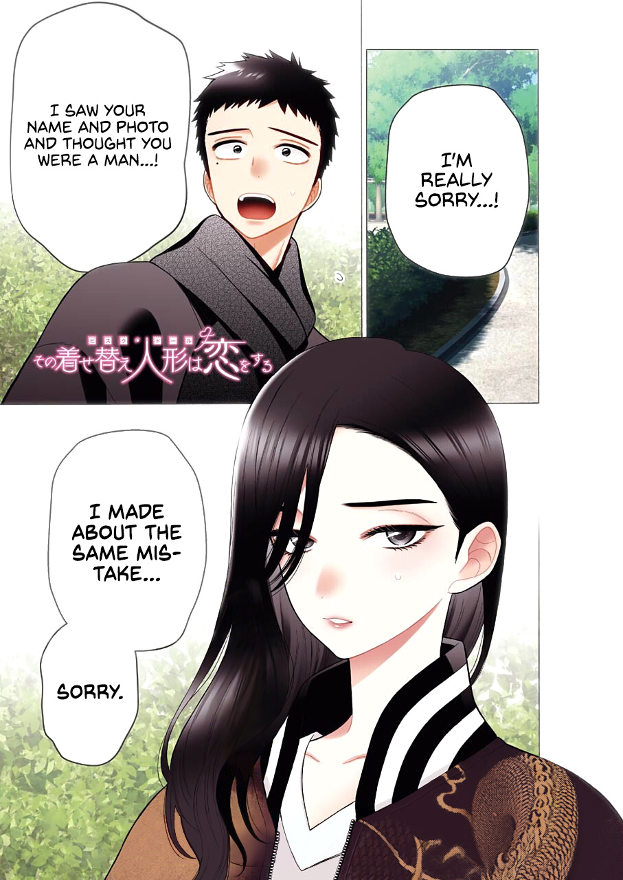 Read Sono Bisque Doll wa Koi wo suru EN Manga Online