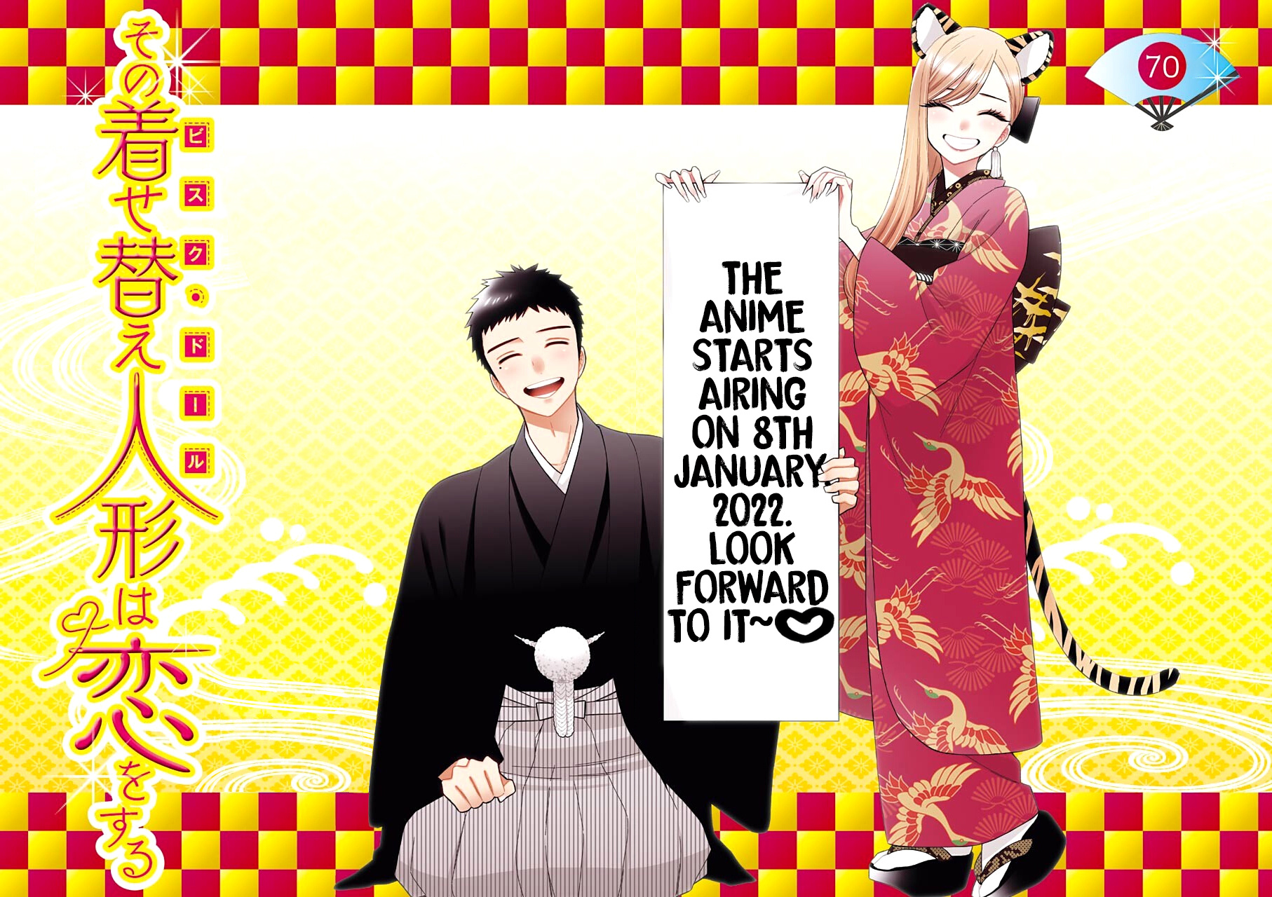 Read Sono Bisque Doll wa Koi wo suru EN Manga Online