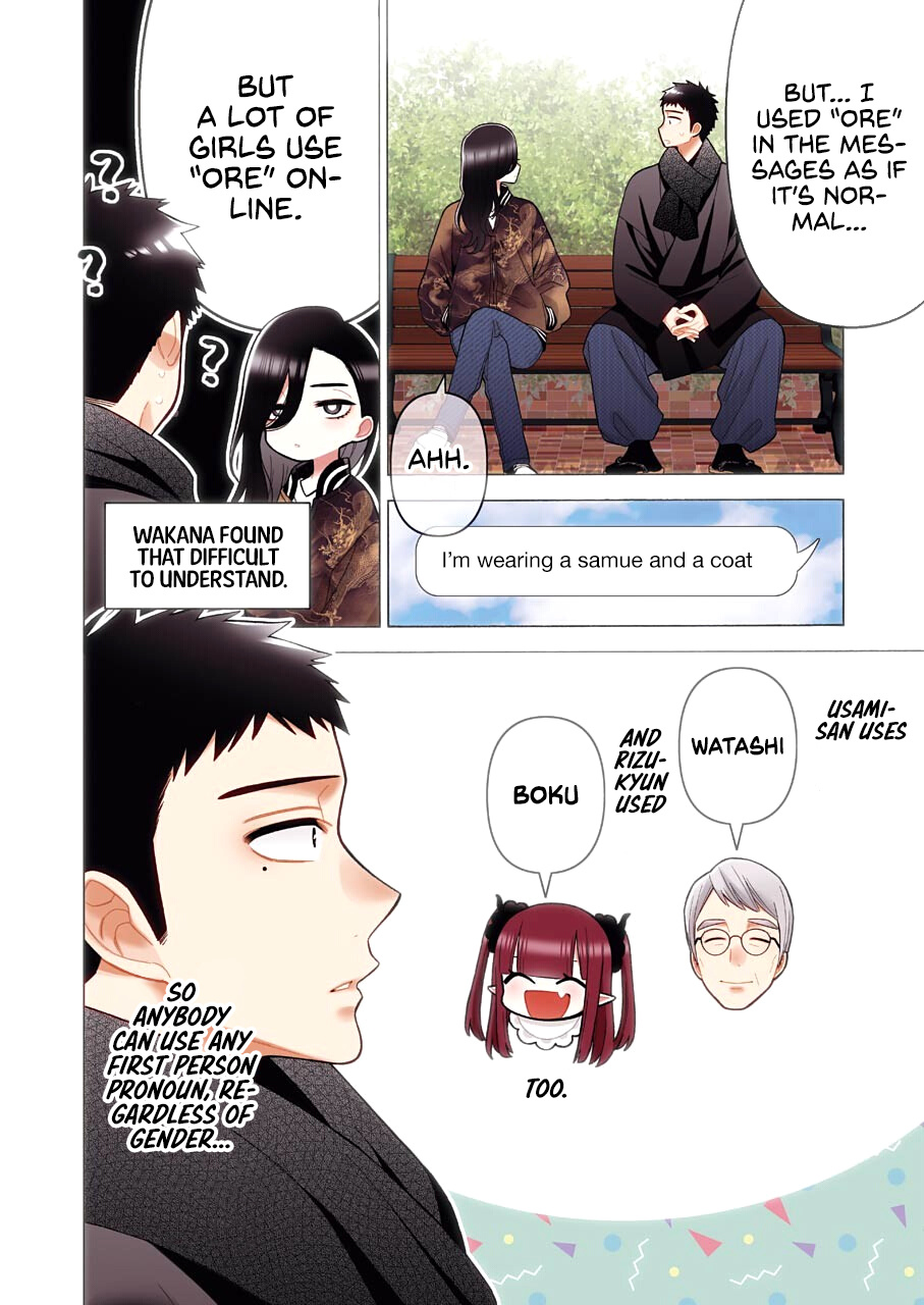 Read Sono Bisque Doll wa Koi wo suru EN Manga Online