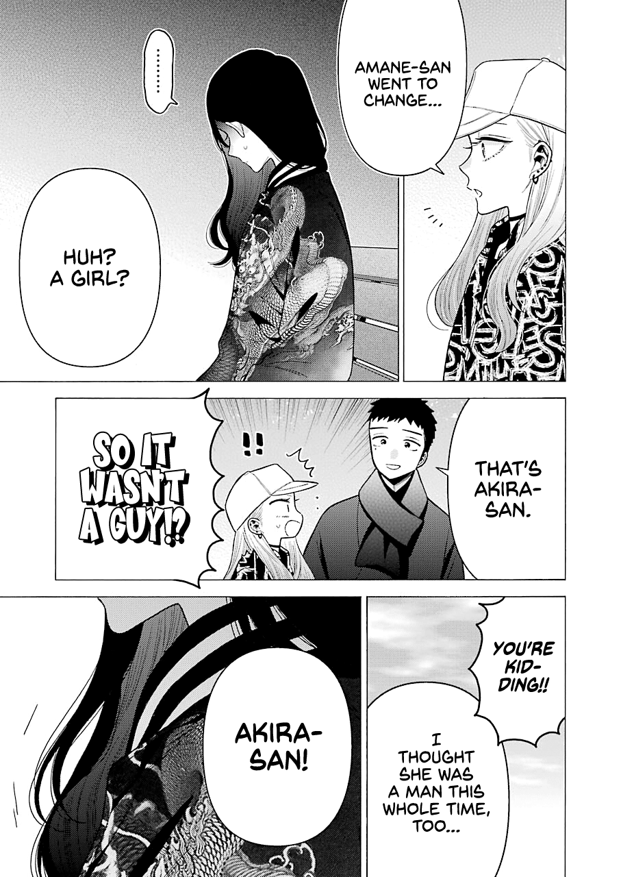 Read Sono Bisque Doll wa Koi wo suru EN Manga Online