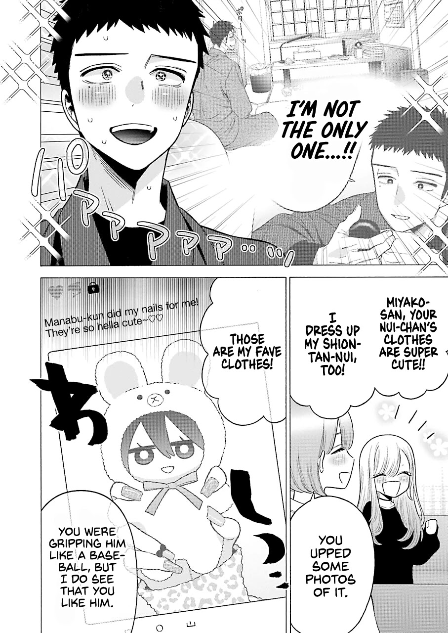Read Sono Bisque Doll wa Koi wo suru EN Manga Online
