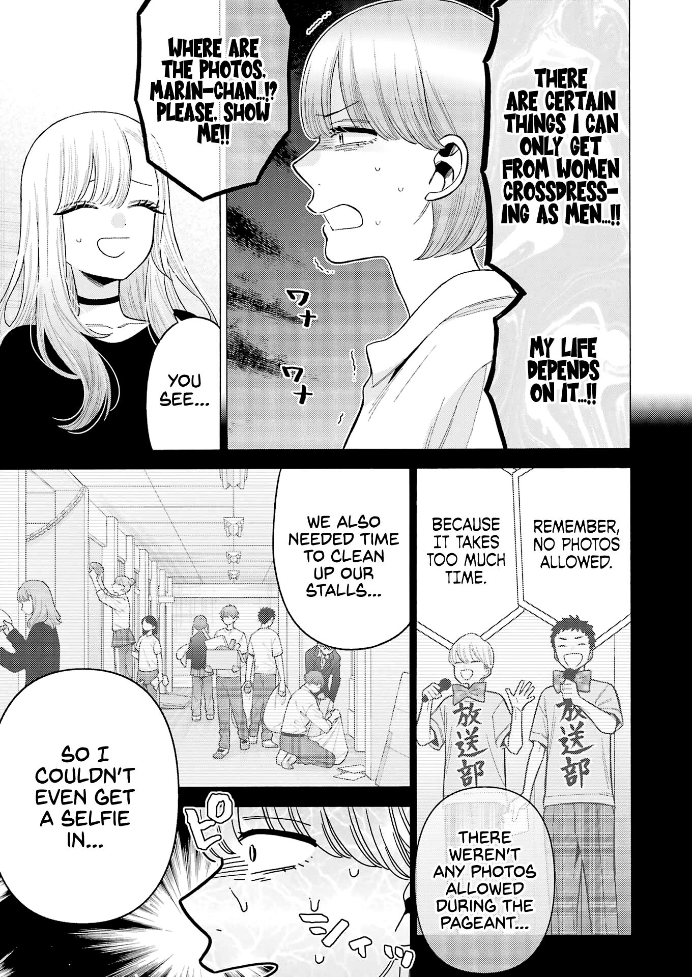 Read Sono Bisque Doll wa Koi wo suru EN Manga Online