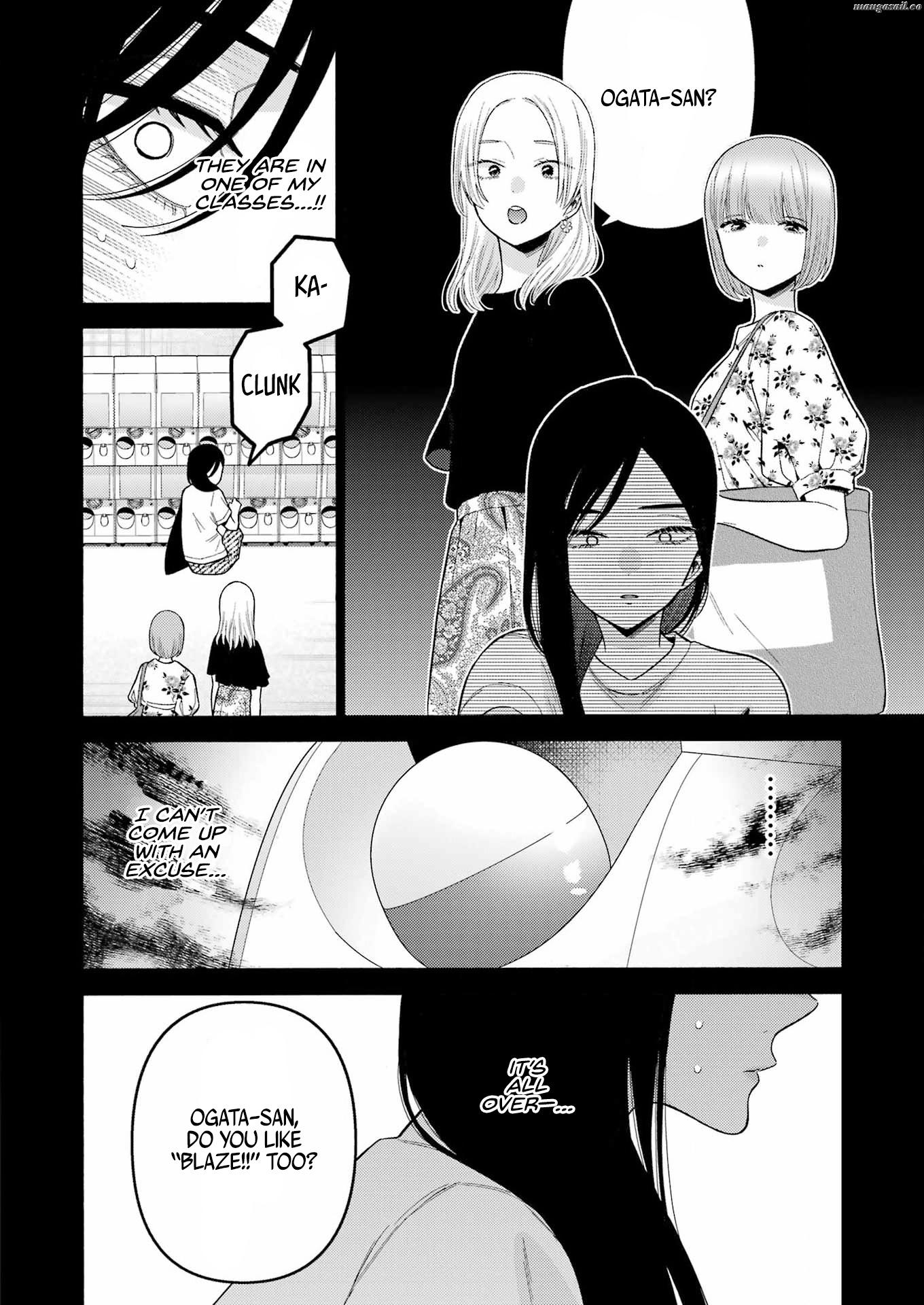 Read Sono Bisque Doll wa Koi wo suru EN Manga Online