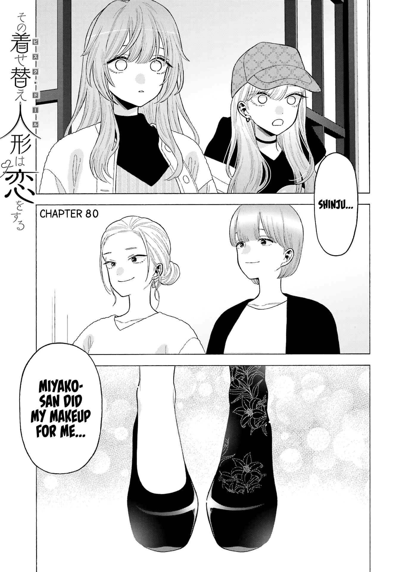 Read Sono Bisque Doll wa Koi wo suru EN Manga Online