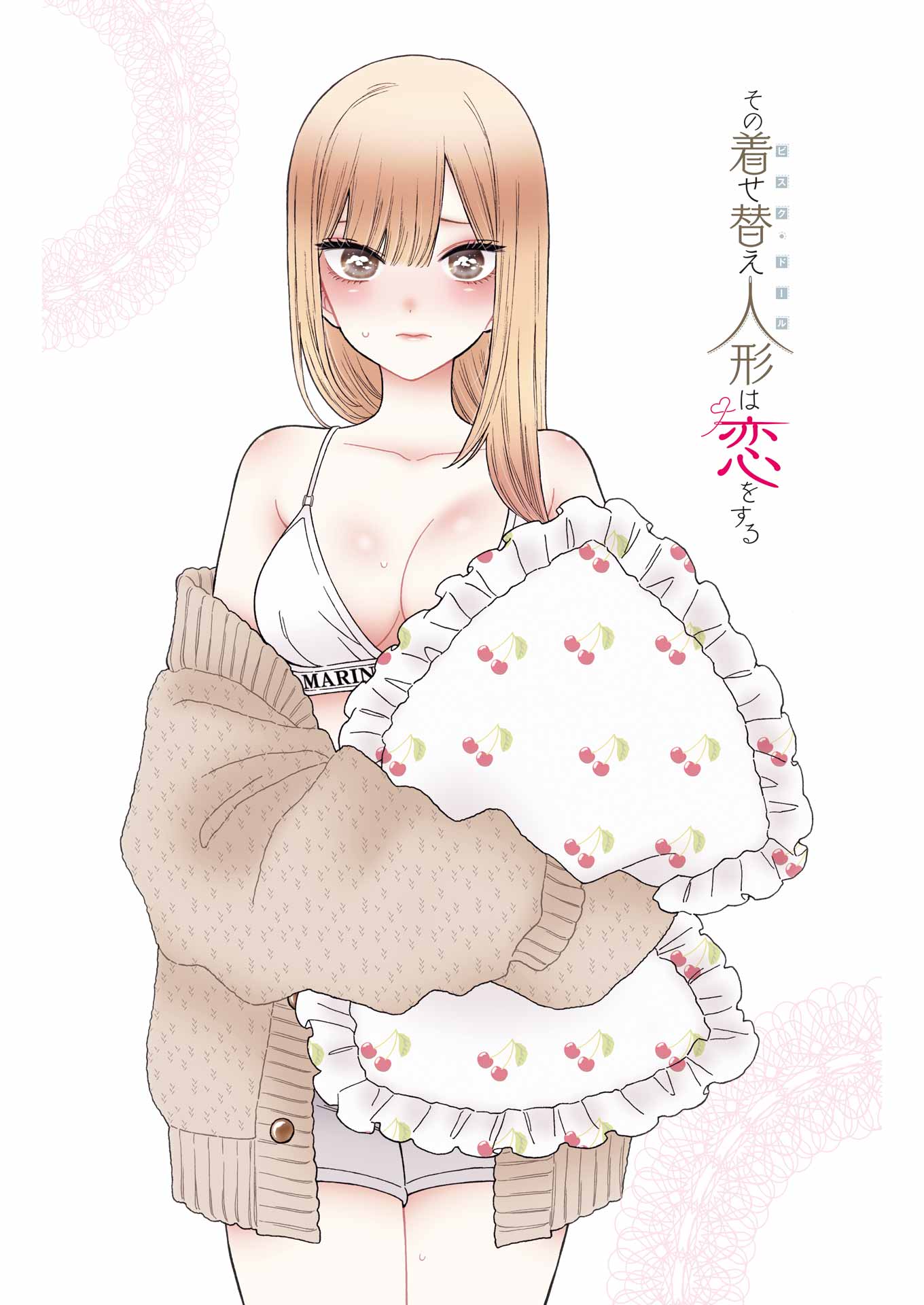 Read Sono Bisque Doll wa Koi wo suru EN Manga Online