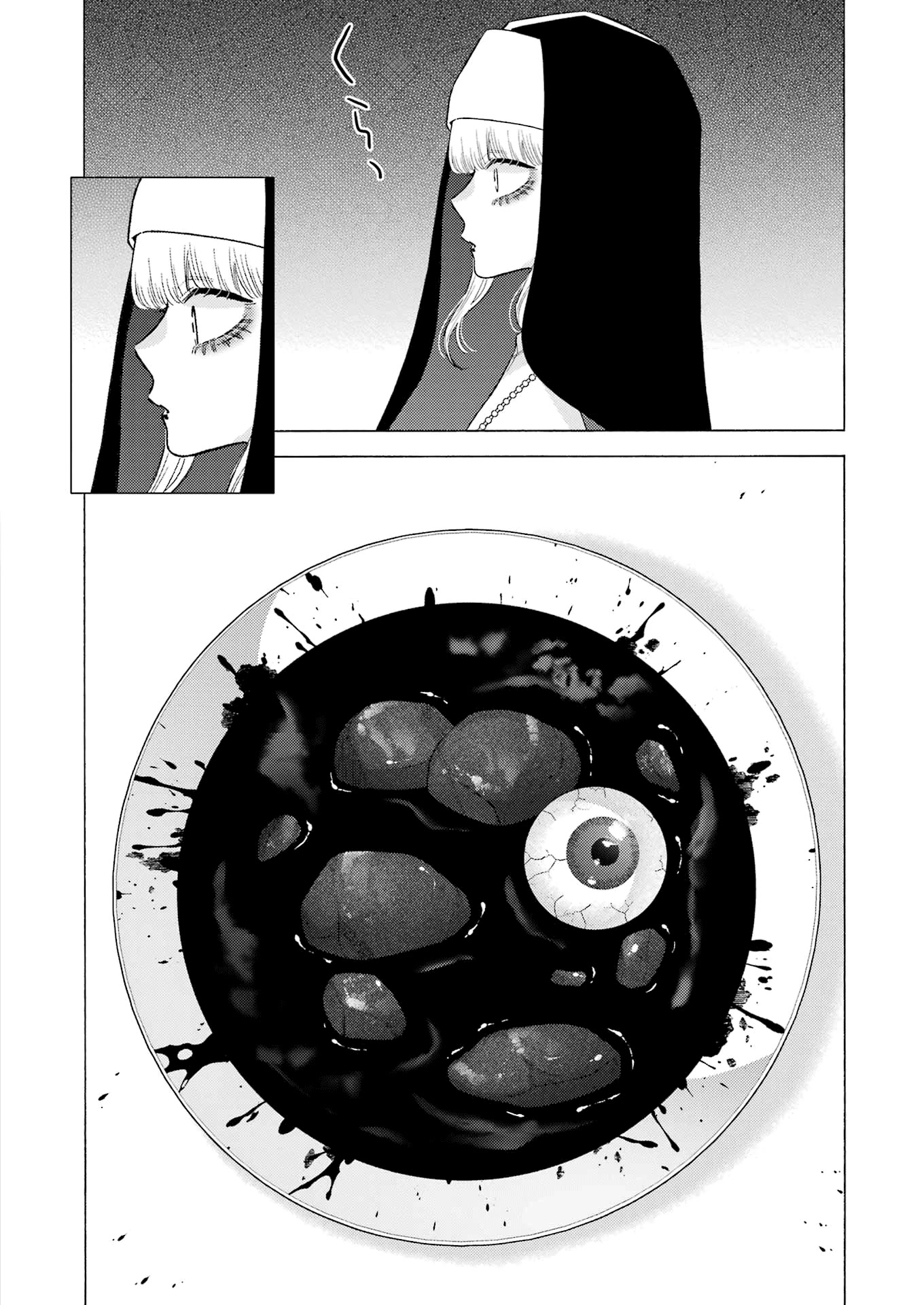 Read Sono Bisque Doll wa Koi wo suru EN Manga Online