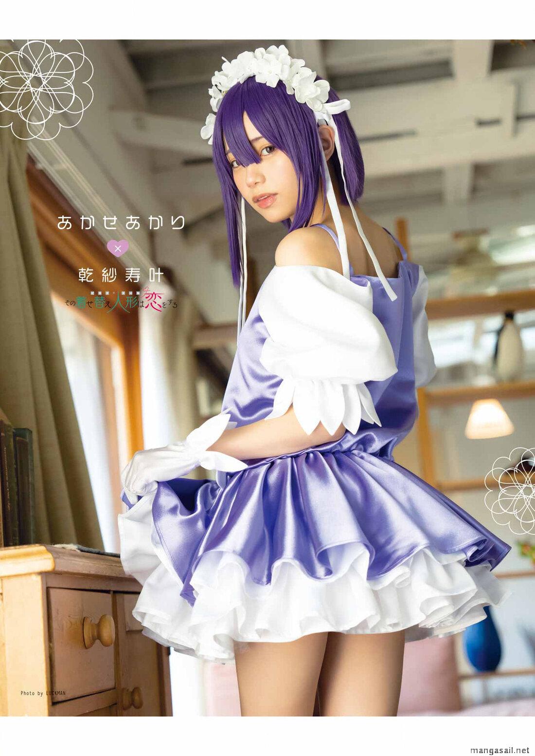 Read Sono Bisque Doll wa Koi wo suru EN Manga Online