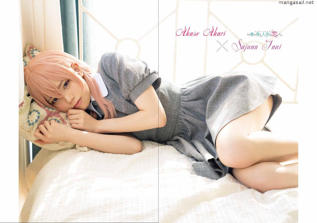 Read Sono Bisque Doll wa Koi wo suru EN Manga Online