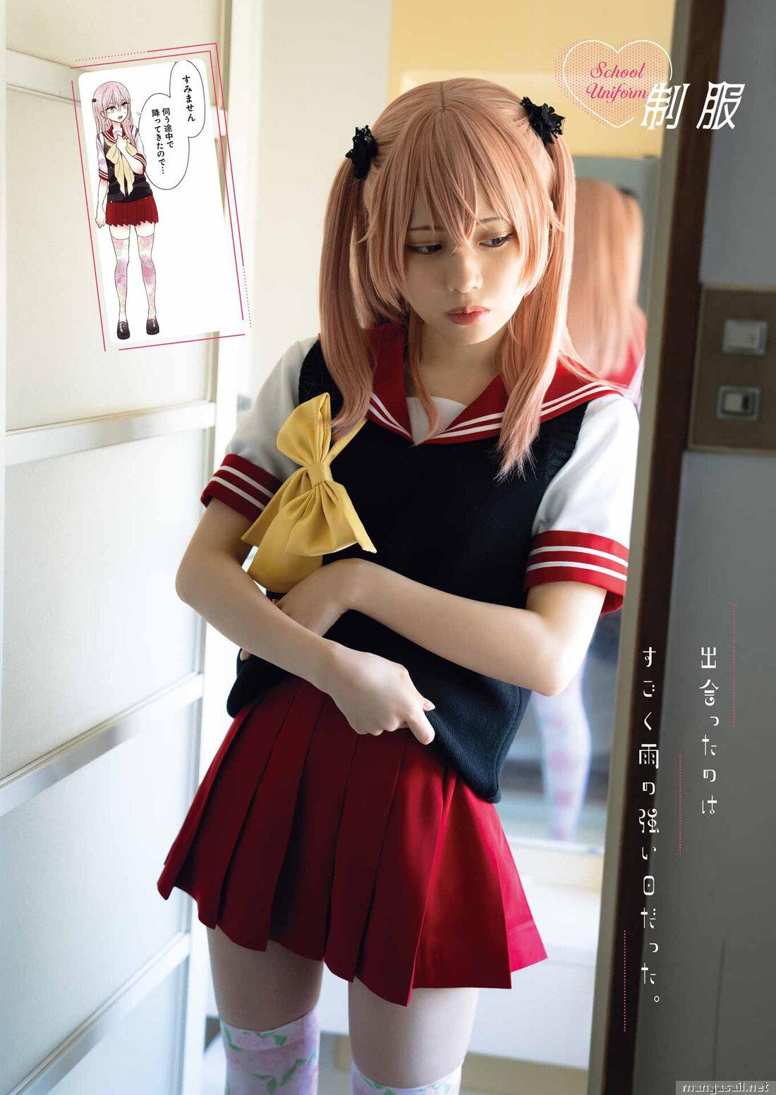 Read Sono Bisque Doll wa Koi wo suru EN Manga Online