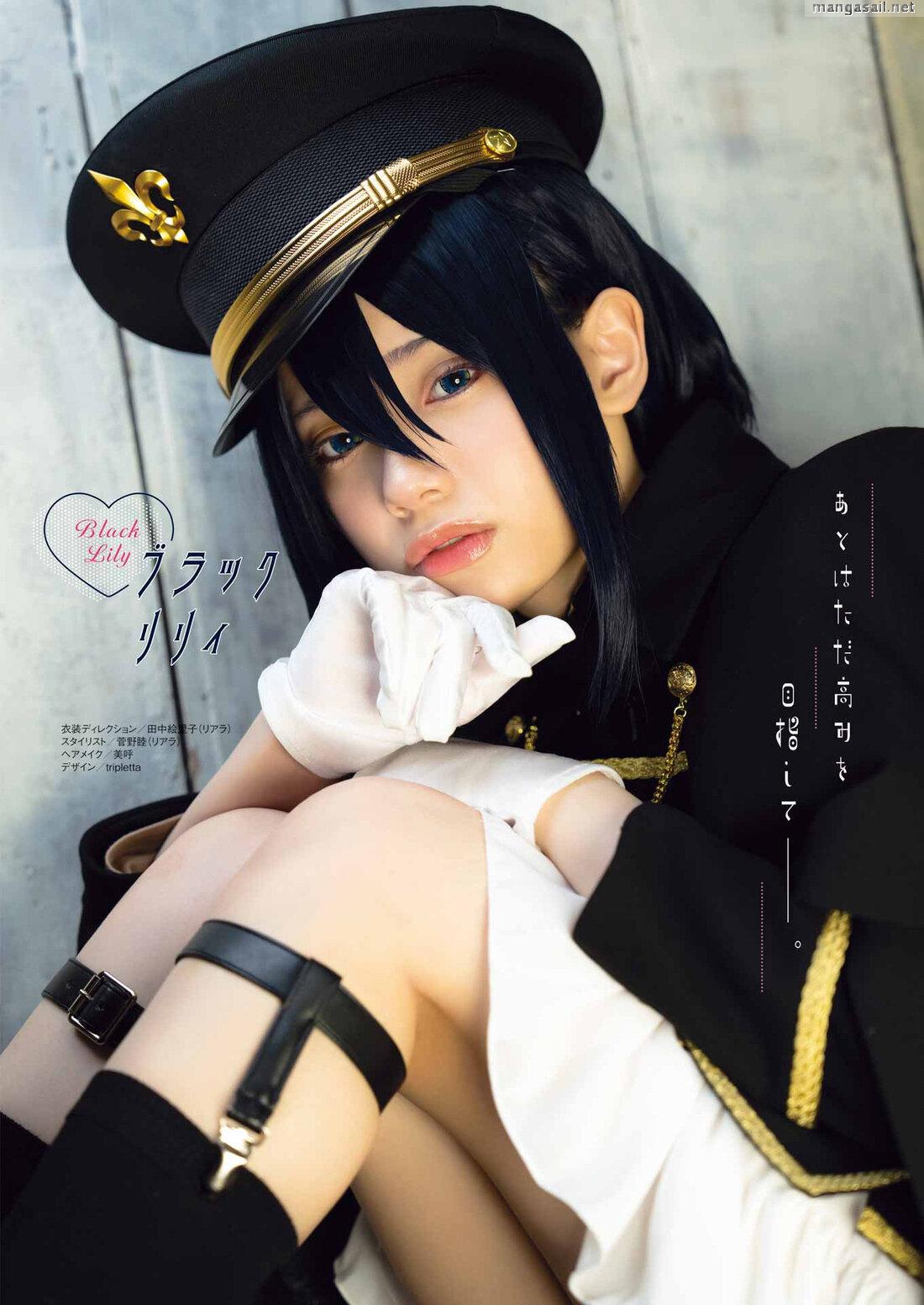 Read Sono Bisque Doll wa Koi wo suru EN Manga Online