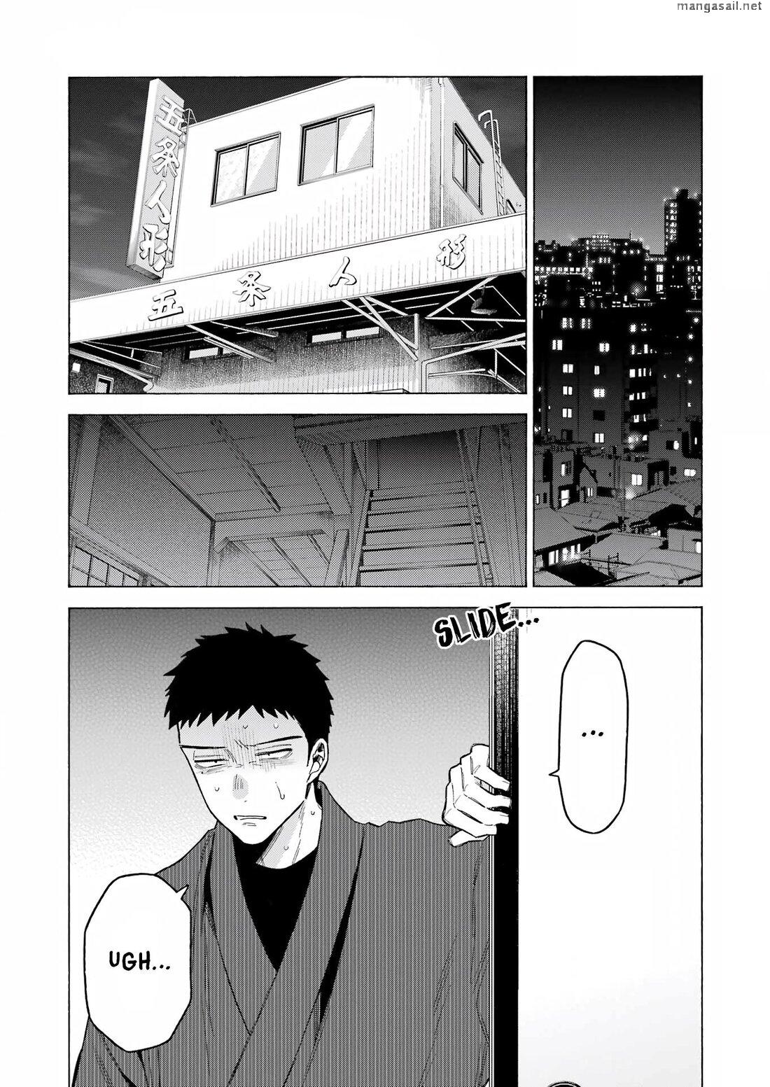 Read Sono Bisque Doll wa Koi wo suru EN Manga Online