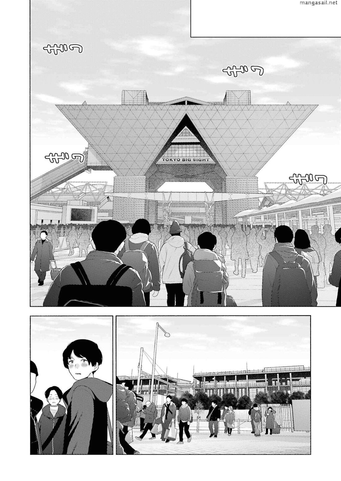 Read Sono Bisque Doll wa Koi wo suru EN Manga Online