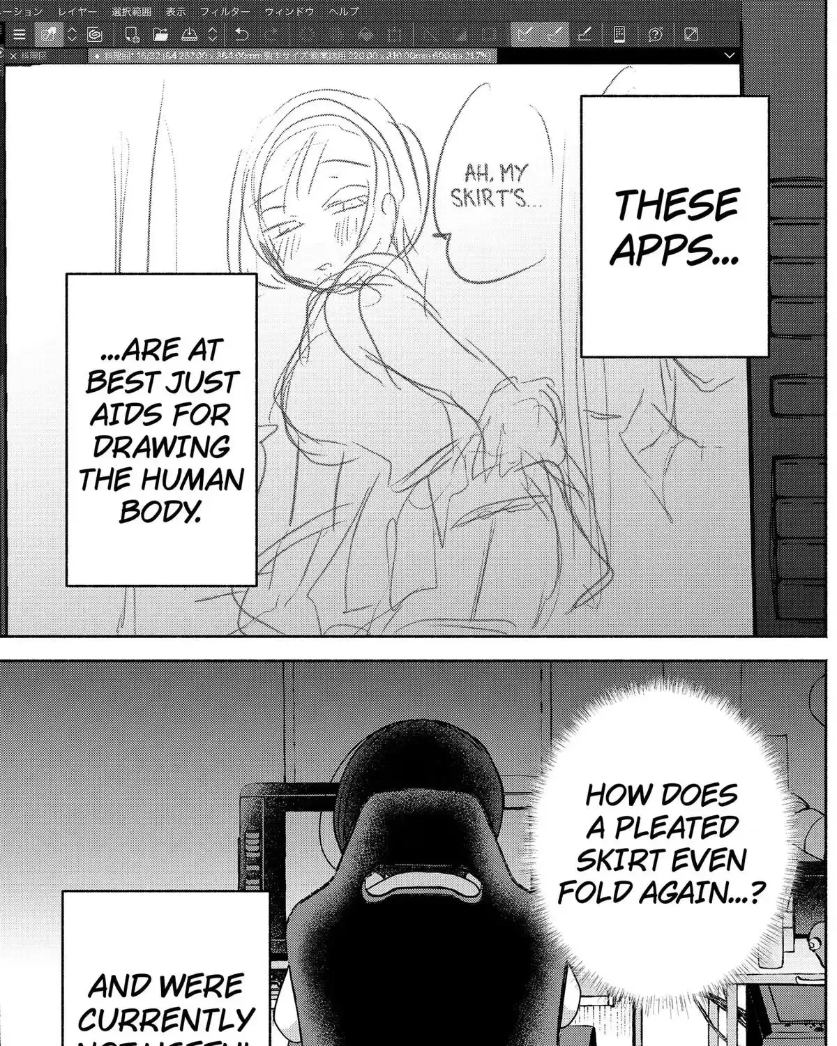 Read Soon Youll Paint Your Heart Out EN Manga Online