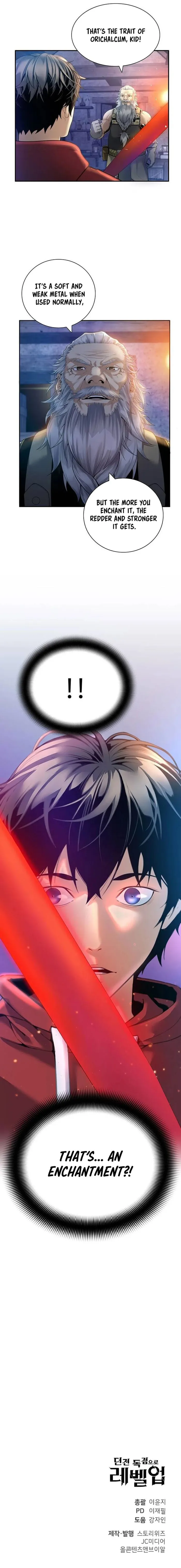 Read Soul Eater EN Manga Online