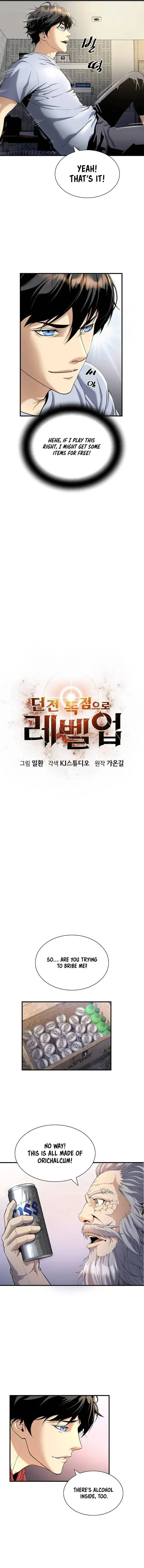 Read Soul Eater EN Manga Online