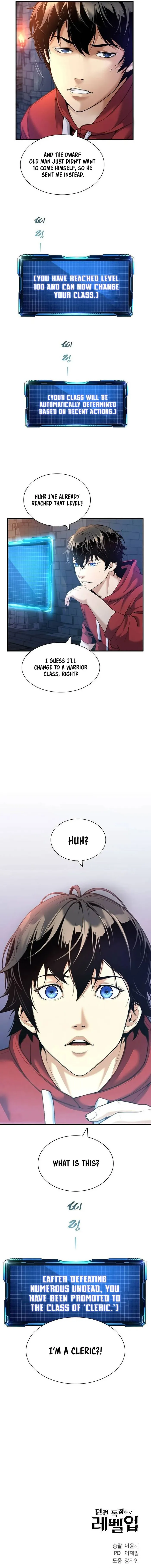 Read Soul Eater EN Manga Online