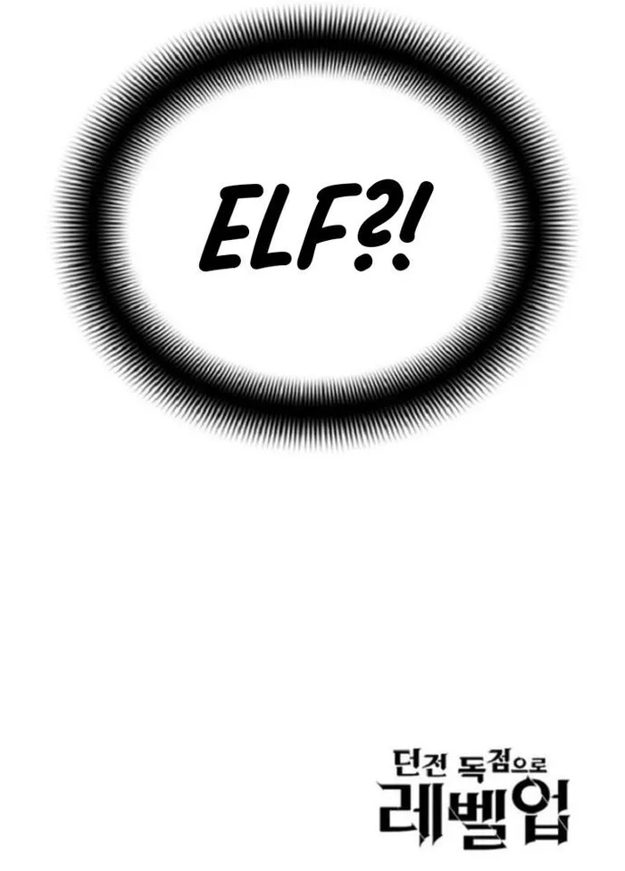 Read Soul Eater EN Manga Online