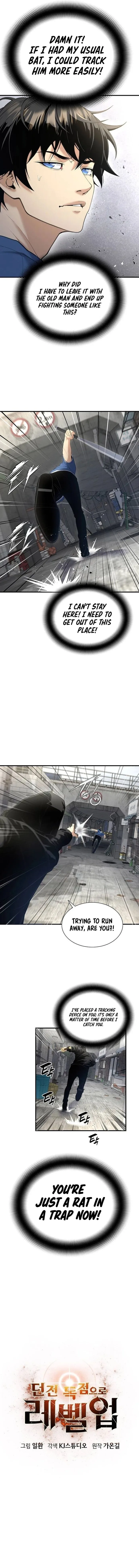Read Soul Eater EN Manga Online