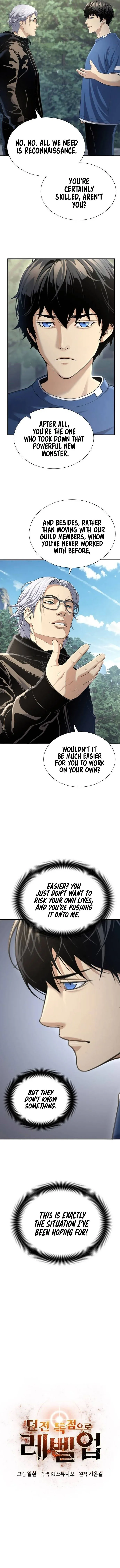 Read Soul Eater EN Manga Online