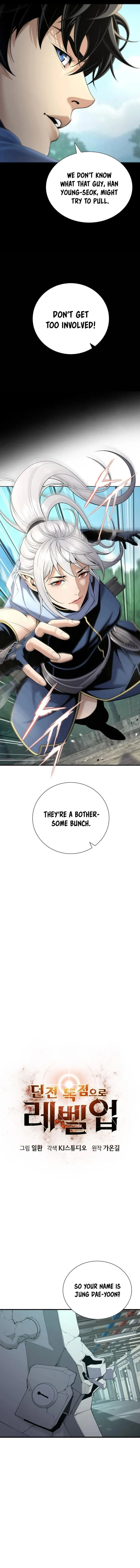 Read Soul Eater EN Manga Online