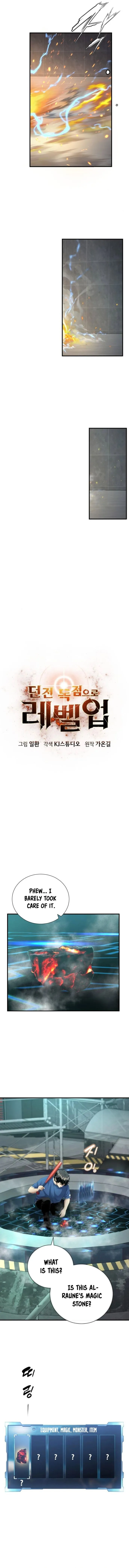 Read Soul Eater EN Manga Online