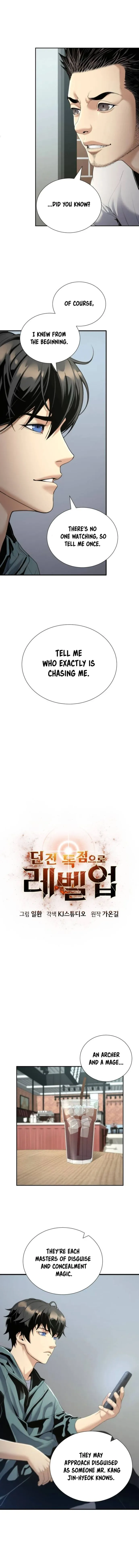Read Soul Eater EN Manga Online
