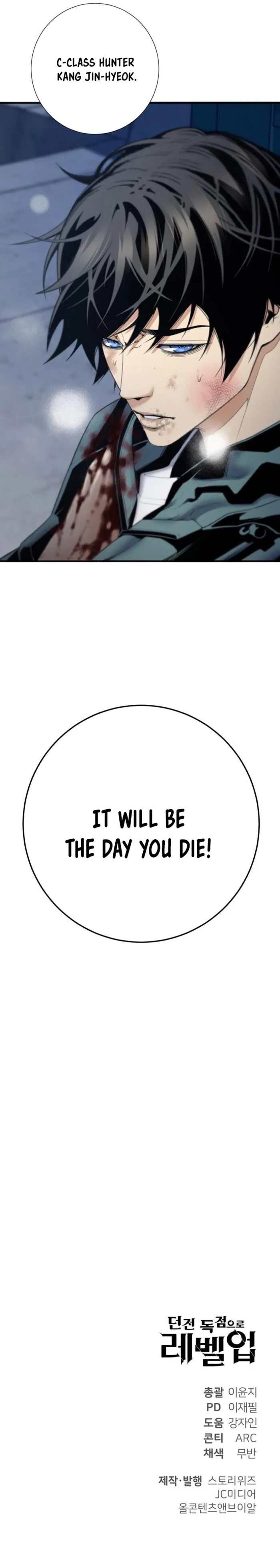 Read Soul Eater EN Manga Online
