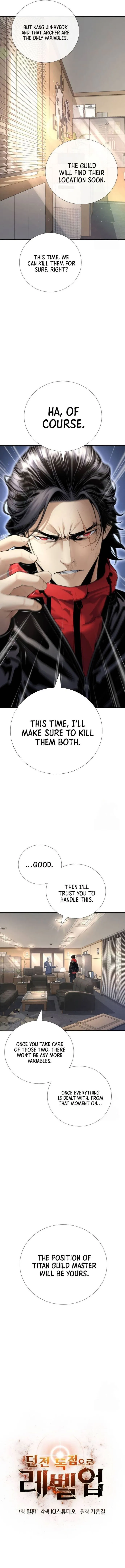 Read Soul Eater EN Manga Online