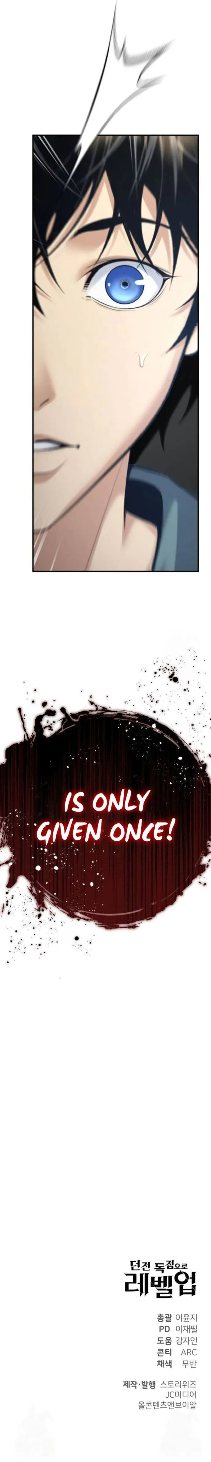 Read Soul Eater EN Manga Online