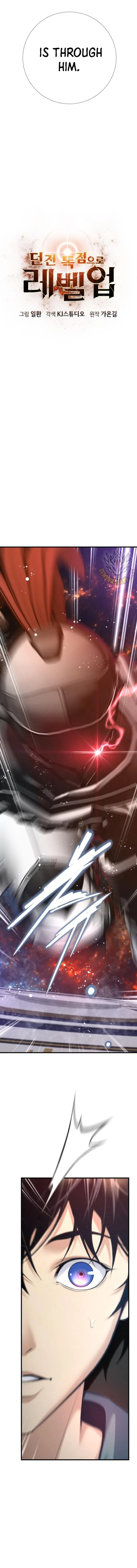 Read Soul Eater EN Manga Online