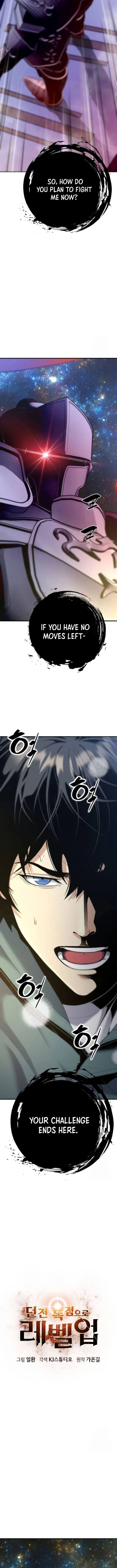 Read Soul Eater EN Manga Online