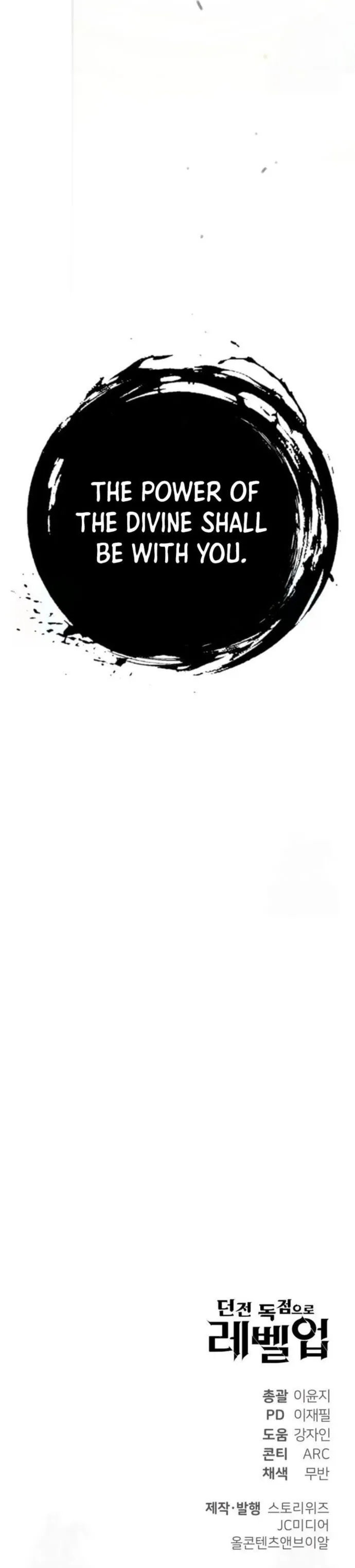 Read Soul Eater EN Manga Online