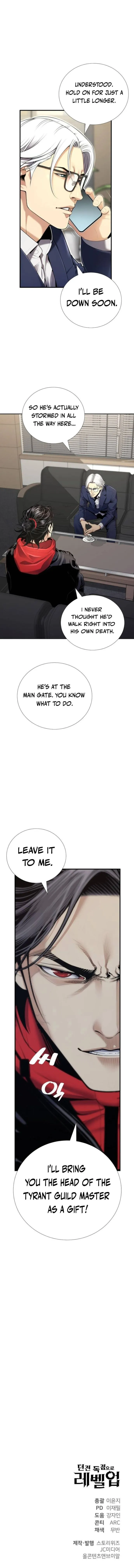 Read Soul Eater EN Manga Online