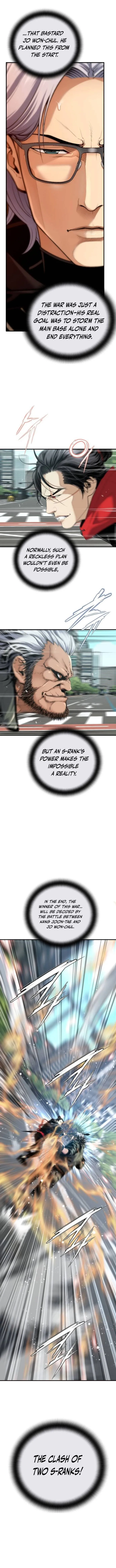 Read Soul Eater EN Manga Online