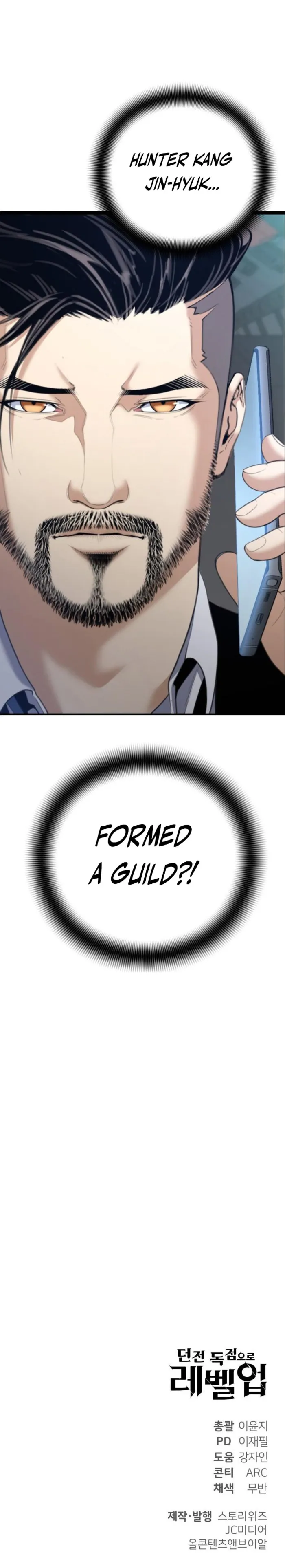 Read Soul Eater EN Manga Online