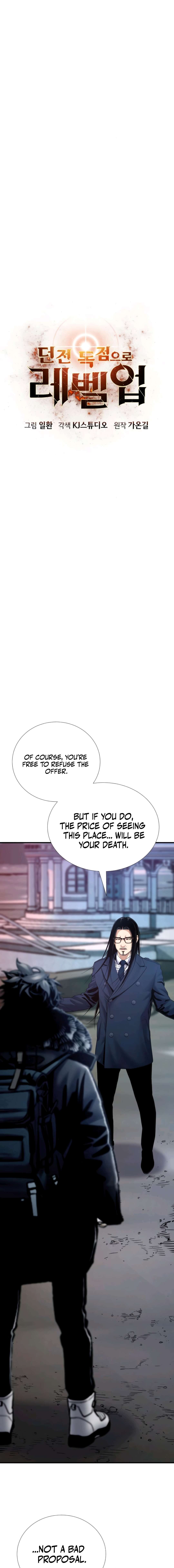 Read Soul Eater EN Manga Online