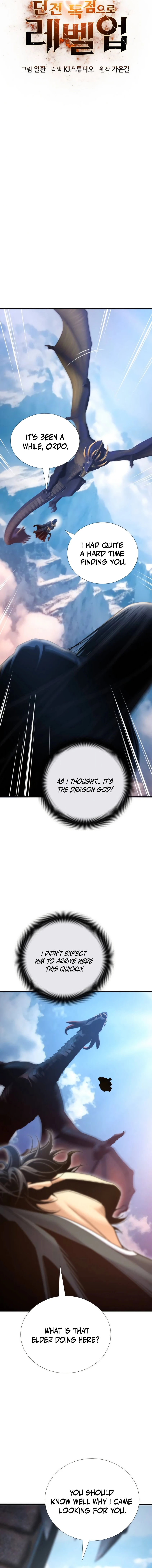 Read Soul Eater EN Manga Online