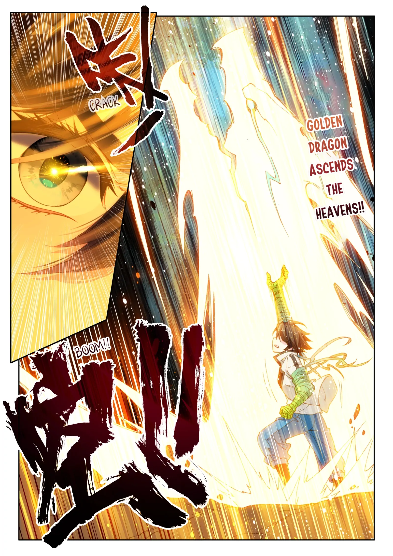 Read Soul Land 4  Ultimate Fighting EN Manga Online