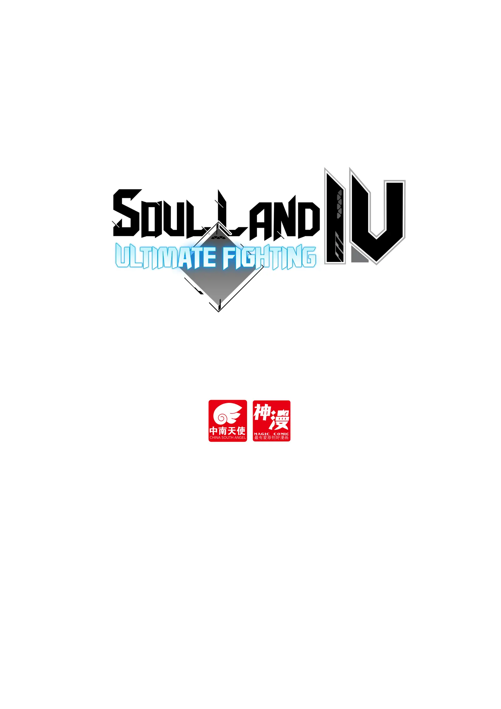 Read Soul Land 4  Ultimate Fighting EN Manga Online