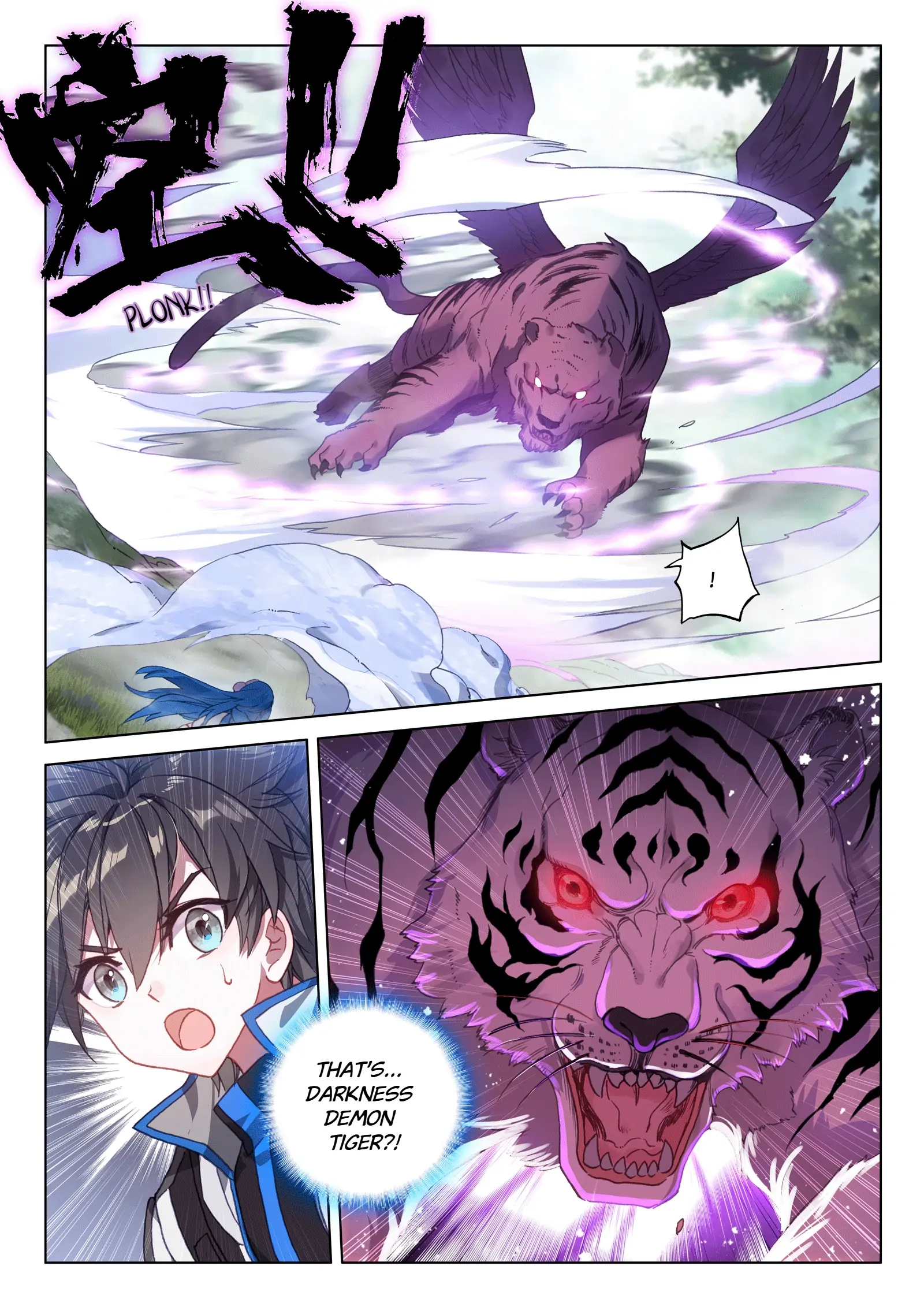 Read Soul Land 4  Ultimate Fighting EN Manga Online