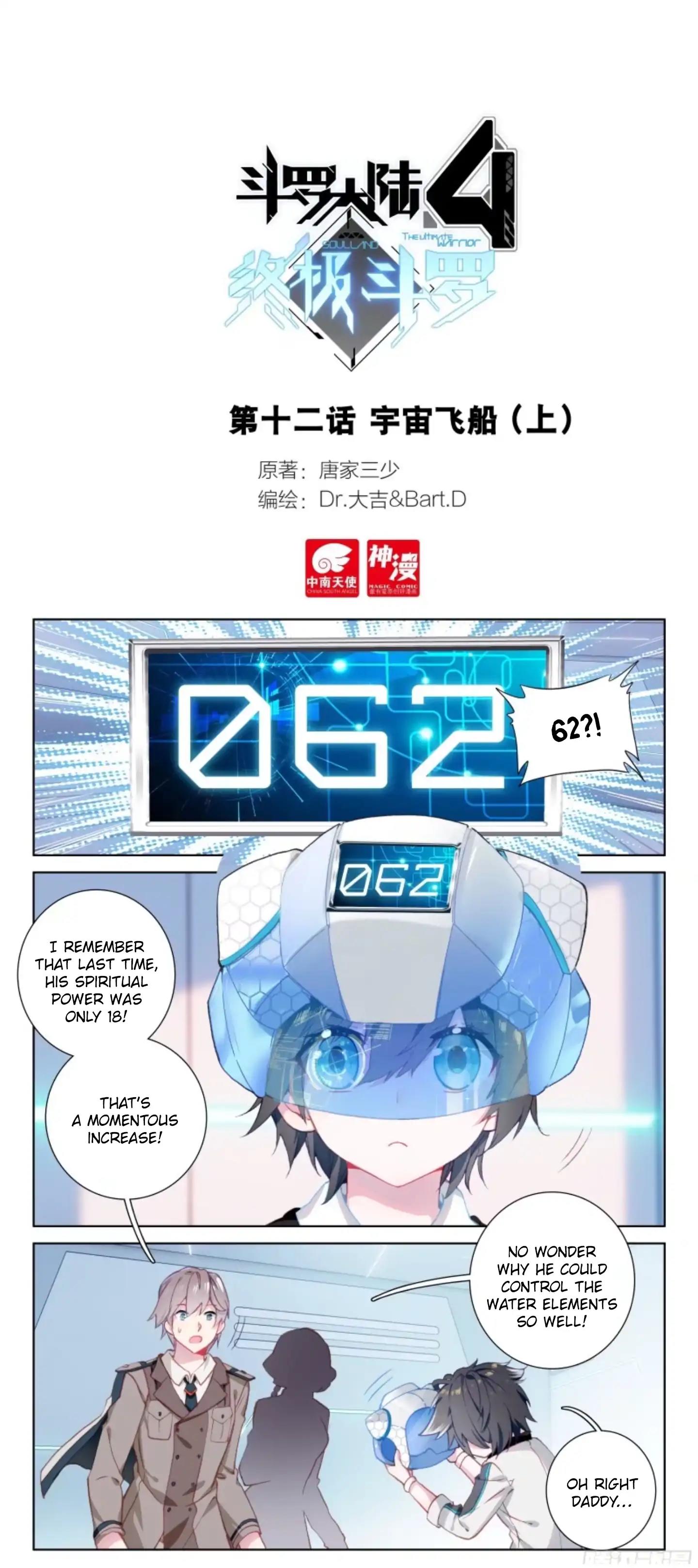 Read Soul Land 4  Ultimate Fighting EN Manga Online
