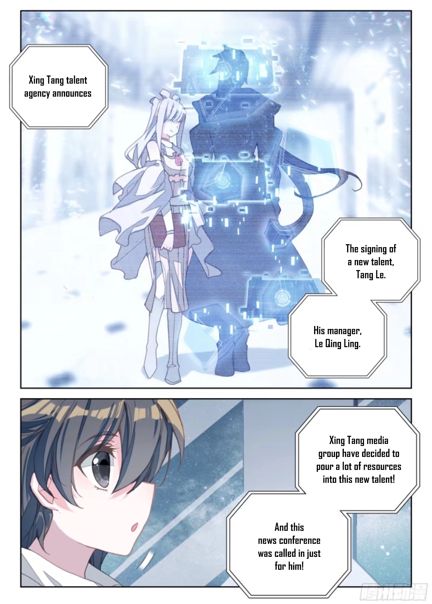 Read Soul Land 4  Ultimate Fighting EN Manga Online