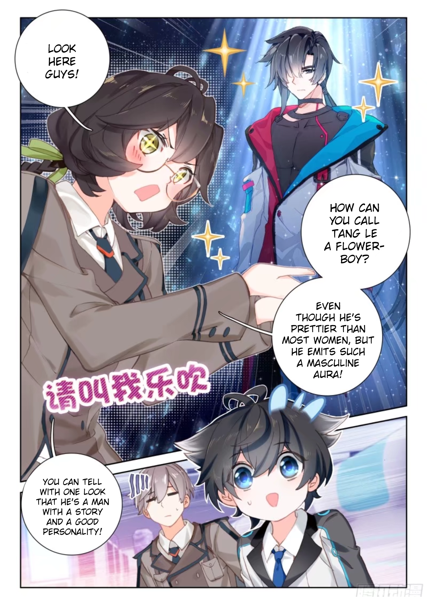 Read Soul Land 4  Ultimate Fighting EN Manga Online
