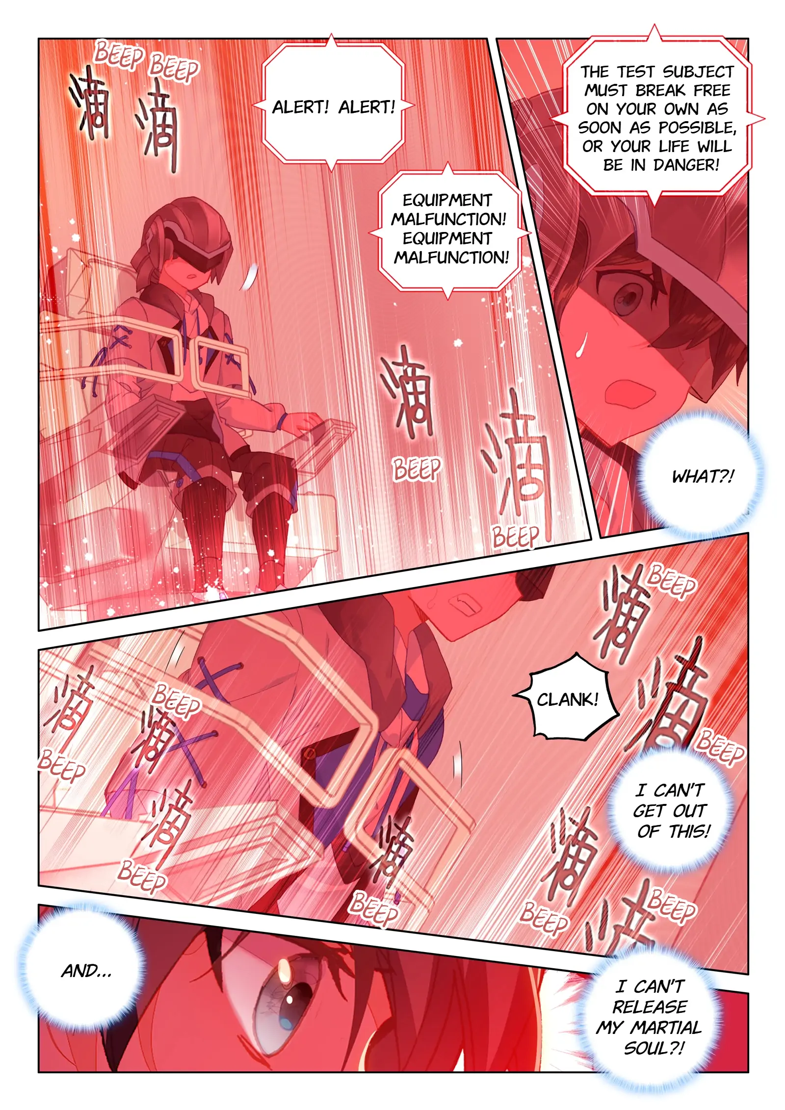 Read Soul Land 4  Ultimate Fighting EN Manga Online