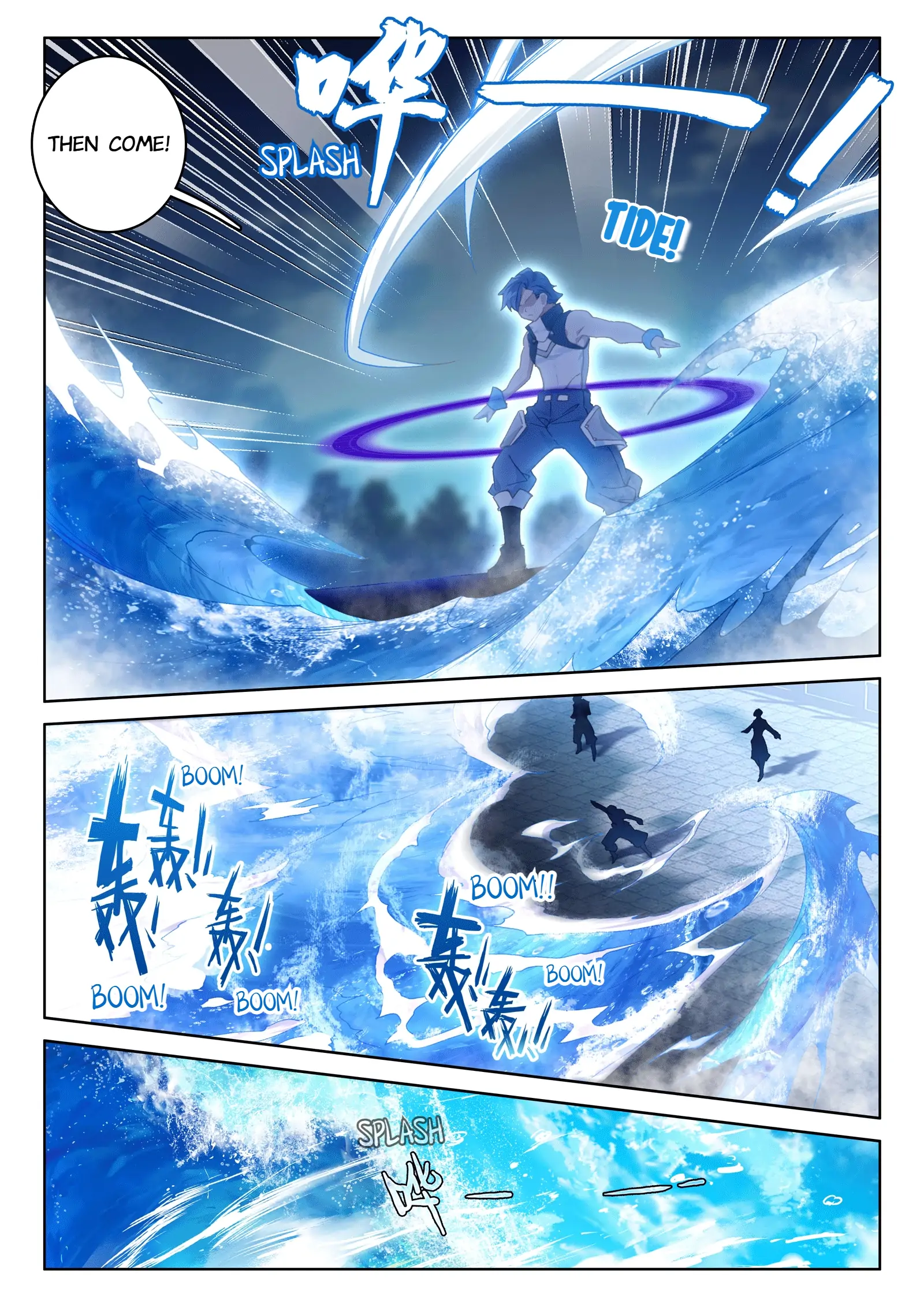 Read Soul Land 4  Ultimate Fighting EN Manga Online