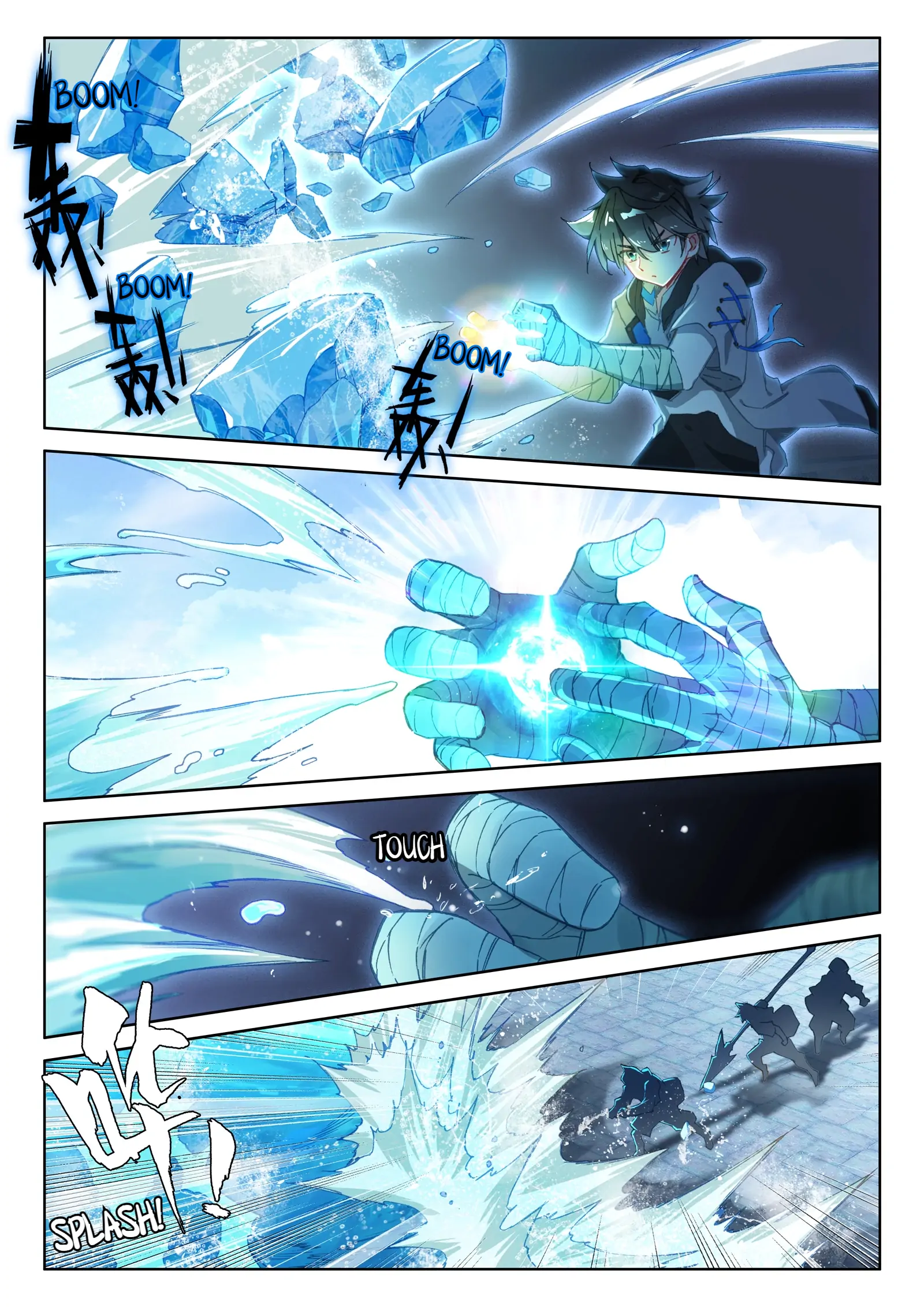 Read Soul Land 4  Ultimate Fighting EN Manga Online