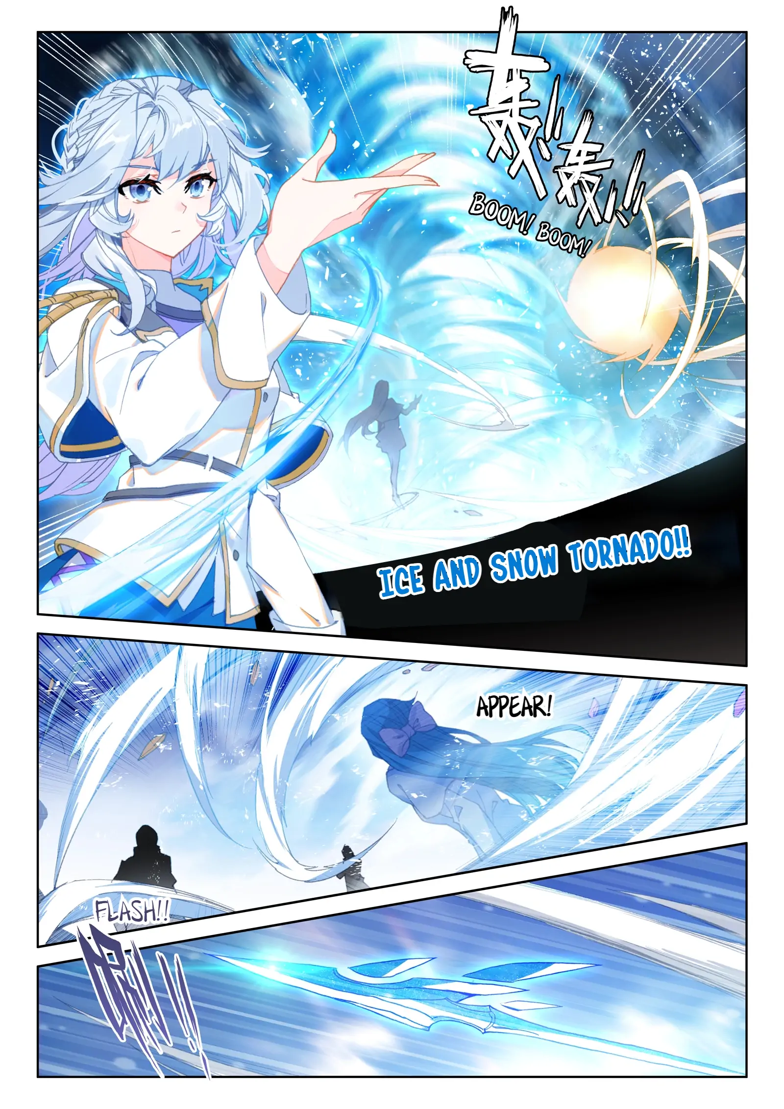 Read Soul Land 4  Ultimate Fighting EN Manga Online