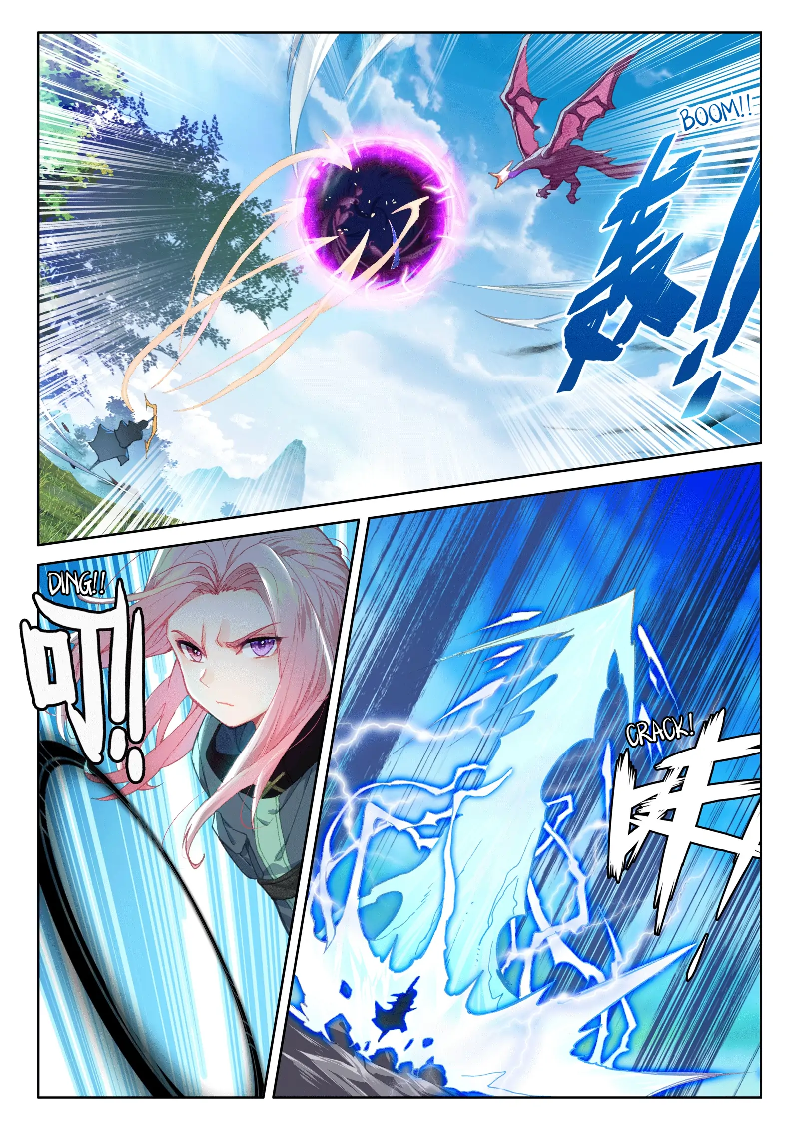 Read Soul Land 4  Ultimate Fighting EN Manga Online